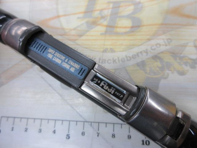 がま磯チヌ競技スペシャル 125-53｜＠ベリーネット 日本最大新品中古