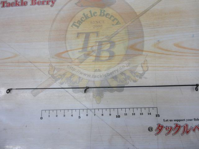 がま磯チヌ競技スペシャル 125-53｜＠ベリーネット 日本最大新品中古