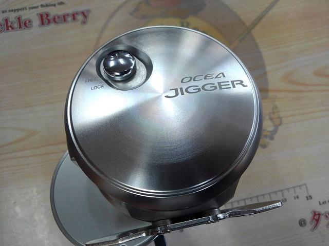 21オシアジガー 2000NR MG｜＠ベリーネット 日本最大新品中古釣具WEB