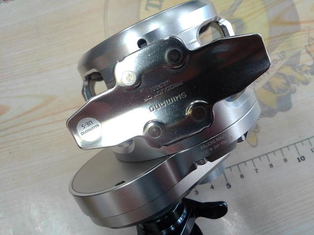 21オシアジガー 2000NR MG