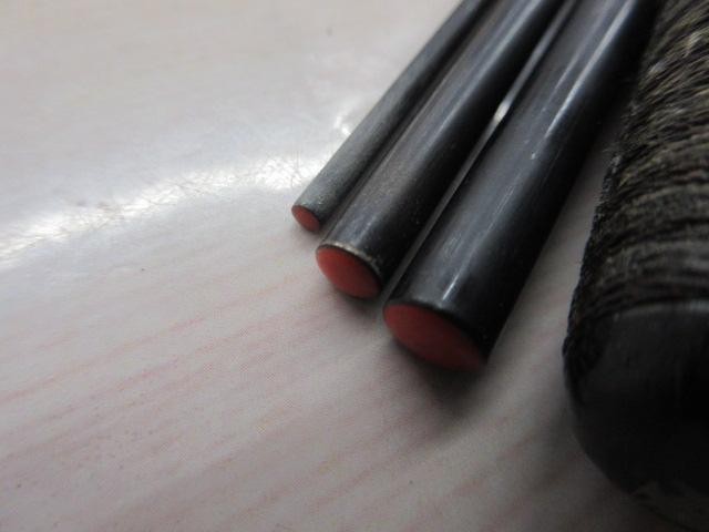 二代目荒法師 9