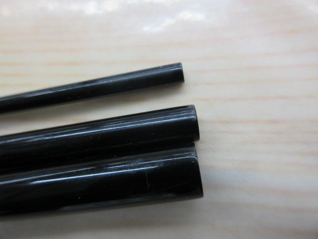 二代目荒法師 9