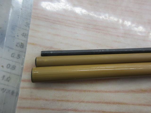 三代目枯法師 9