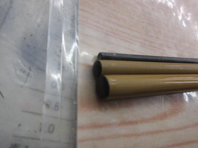 三代目枯法師 9