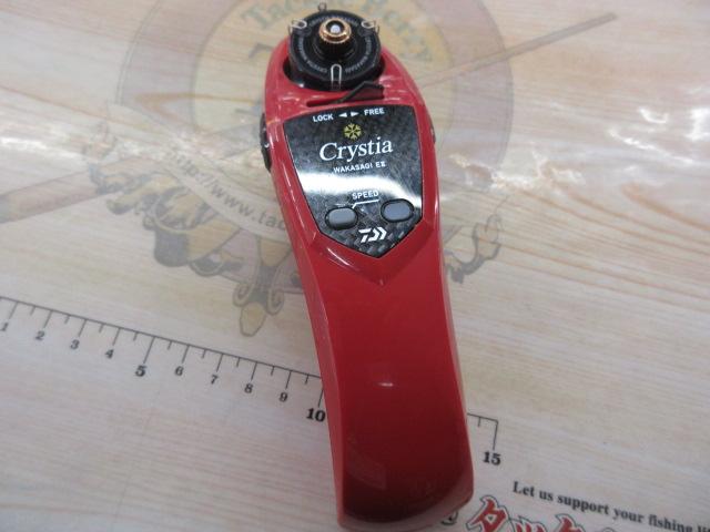 クリスティア ワカサギE2電動リール レッド