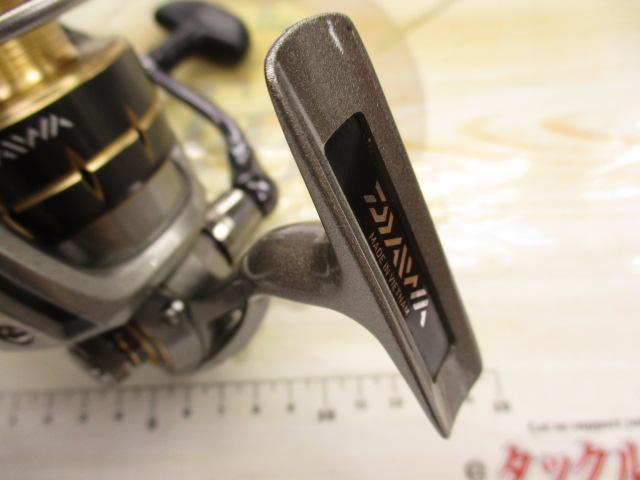 12レガリス 3000H