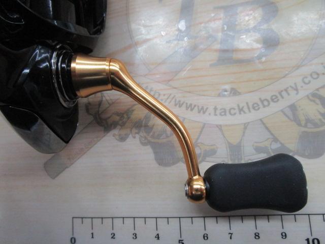 23レガリス LT2000S-XH