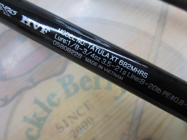 タトゥーラXT 682MHRS