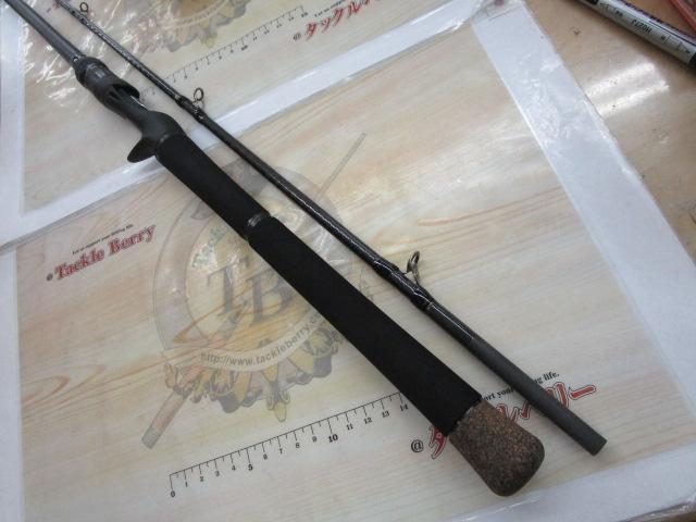 25キャプチャー 173MH-2