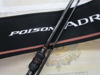 24ポイズンアドレナ 1610M-2