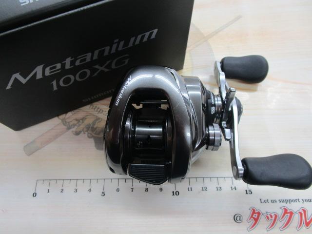 23メタニウム 100XG