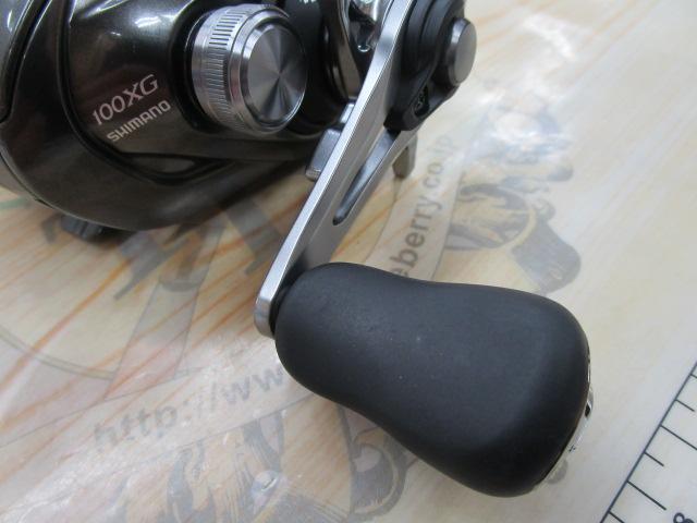 23メタニウム 100XG