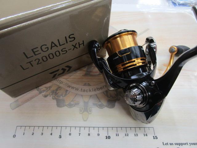 23レガリス LT2000S-XH