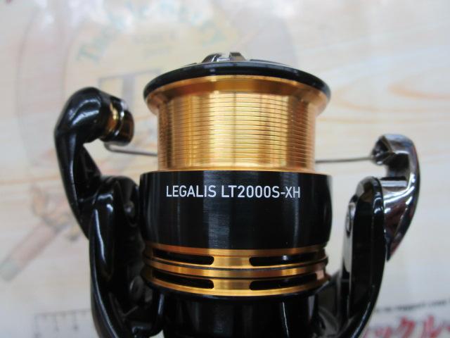 23レガリス LT2000S-XH