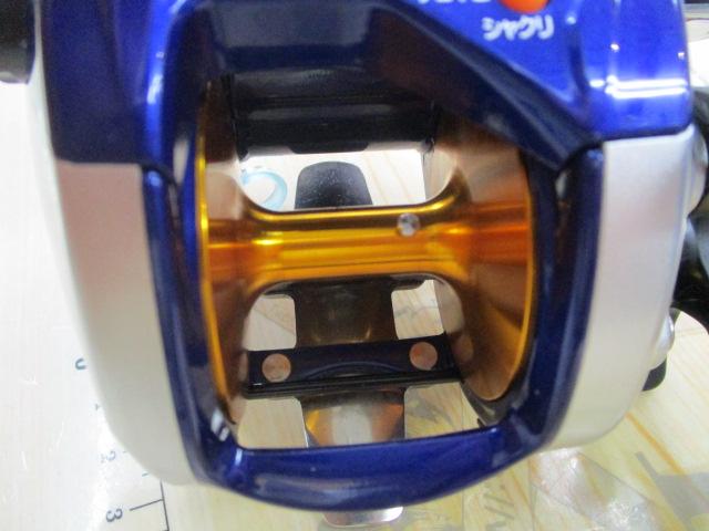 ハイパータナコン 400F