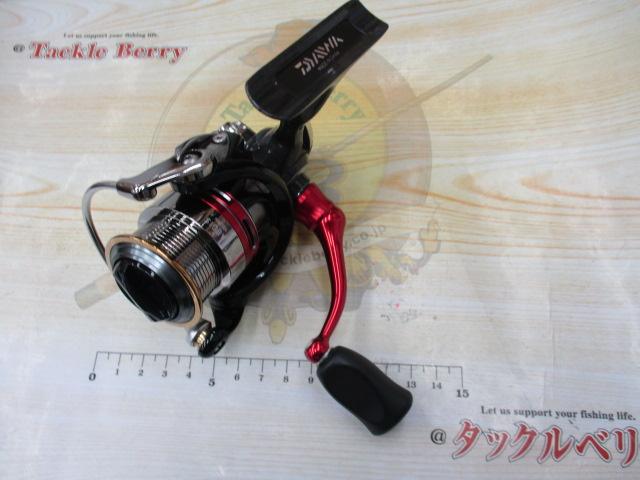 13イージス 1003RH