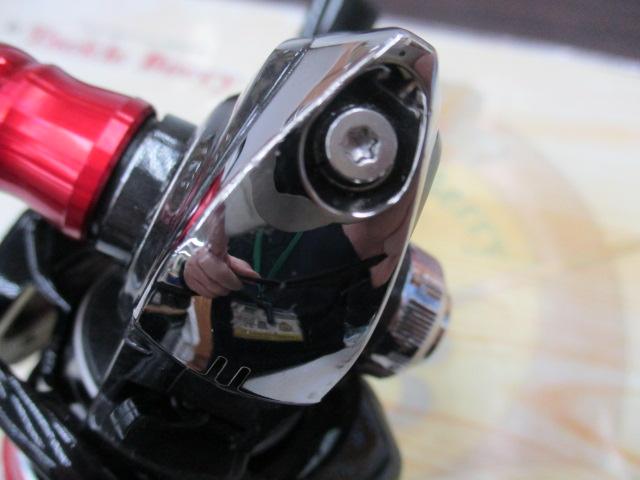 13イージス 1003RH