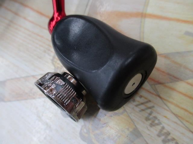 13イージス 1003RH