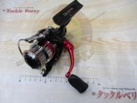 13イージス 1003RH