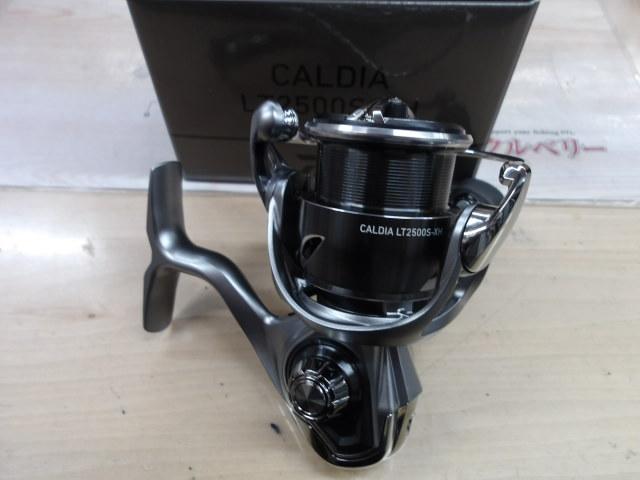 25カルディア LT2500S-XH