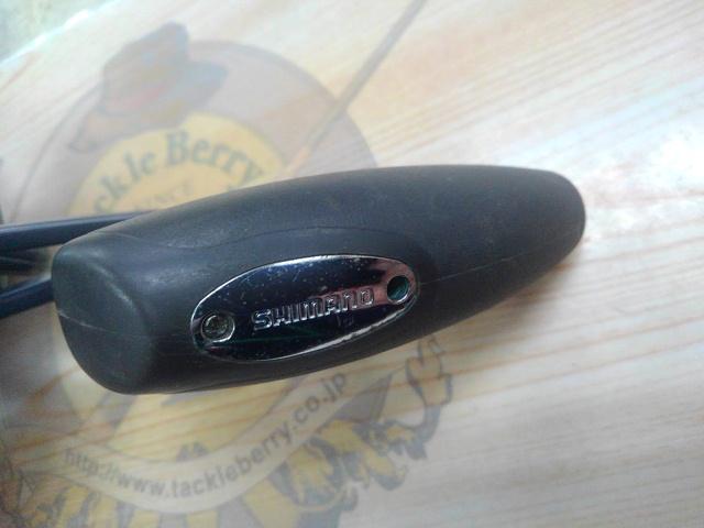 オシアジガー 4000P