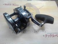 オシアジガー 4000P