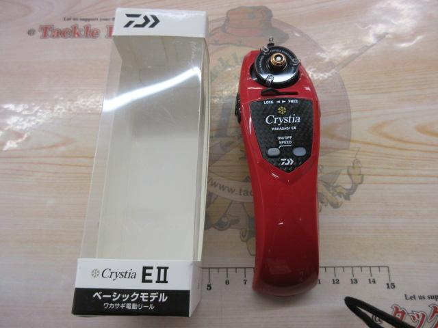 クリスティア ワカサギE2電動リール レッド