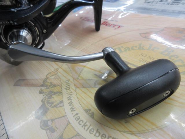 18プロカーゴSS 4500遠投