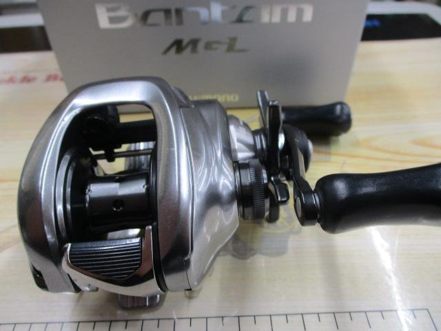 18バンタムMGL RH