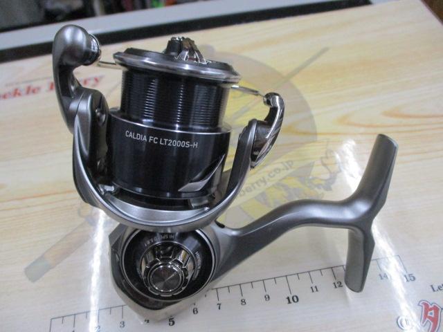 25カルディア FC LT2000S-H
