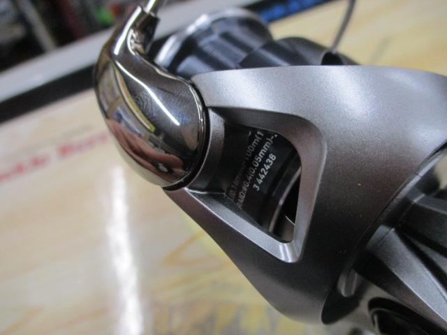 25カルディア FC LT2000S-H