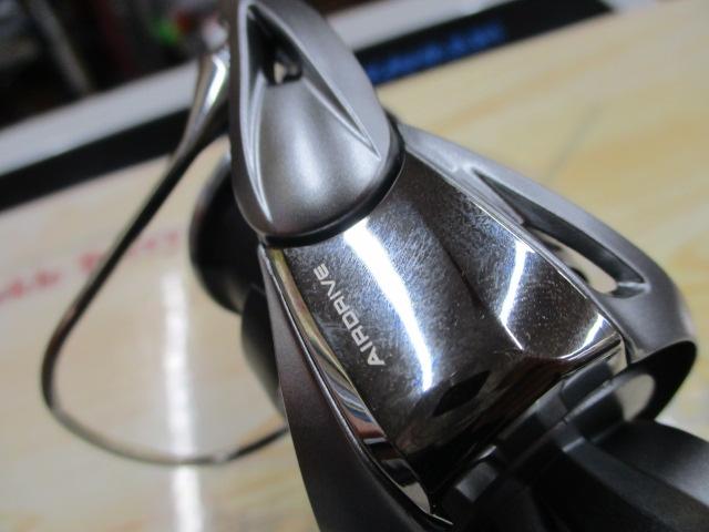 25カルディア FC LT2000S-H