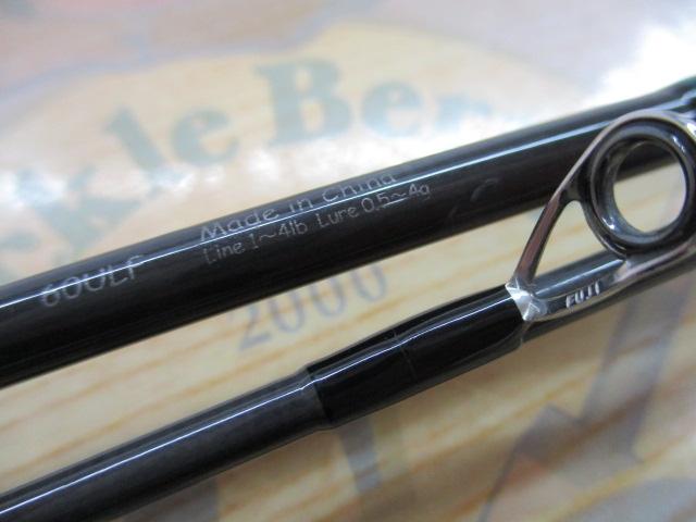 99ツーナインファイン 60ULFイエローEVA