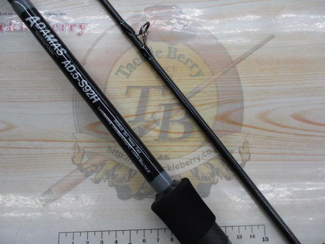 アマダスAD.5-S92H