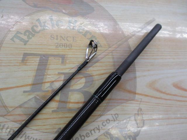 アマダスAD.5-S92H