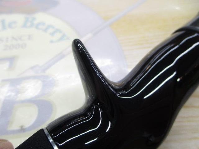 ドラッガーMX 106MHB