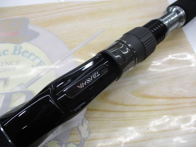 ドラッガーMX 106MHB