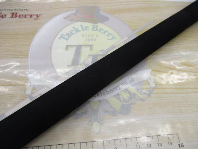 ドラッガーMX 106MHB