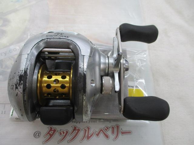 04スコーピオンMg 1000