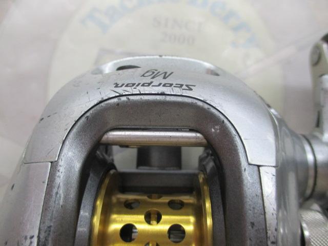 04スコーピオンMg 1000