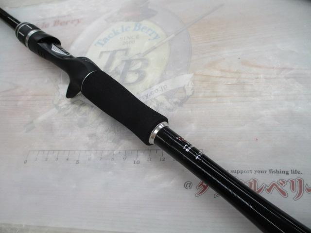 ポイズンアドレナ 172H-2