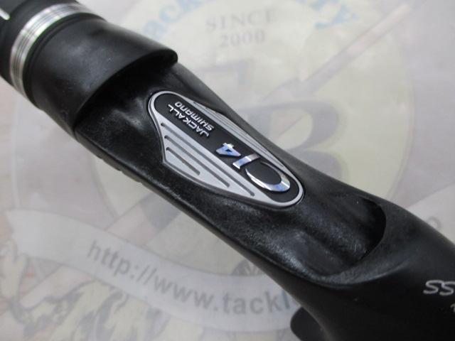 ポイズンアドレナ 172H-2