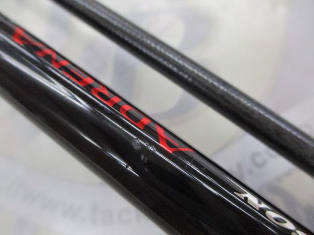 ポイズンアドレナ 172H-2