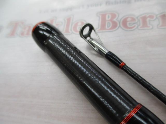 ポイズンアドレナ 172H-2