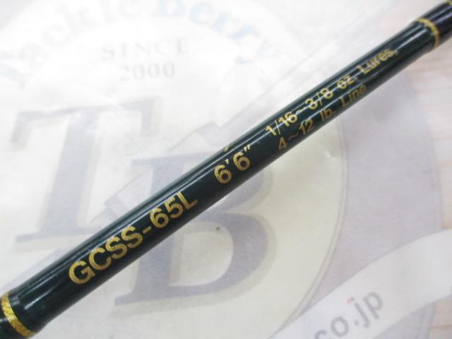 コンバットスティック GCSS-65L