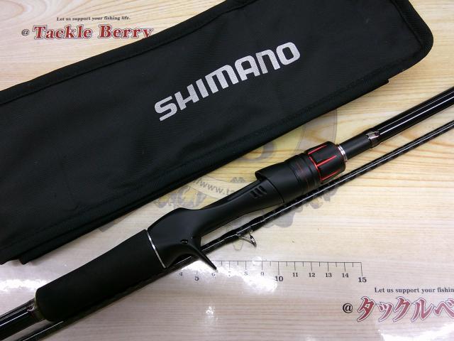 ゾディアス 1610MH-2｜＠ベリーネット 日本最大新品中古釣具WEBショップ