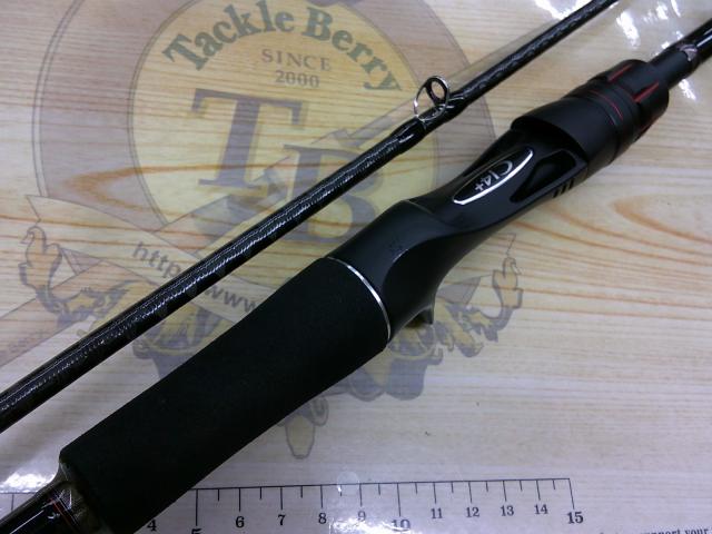 ゾディアス 1610MH-2｜＠ベリーネット 日本最大新品中古釣具WEBショップ