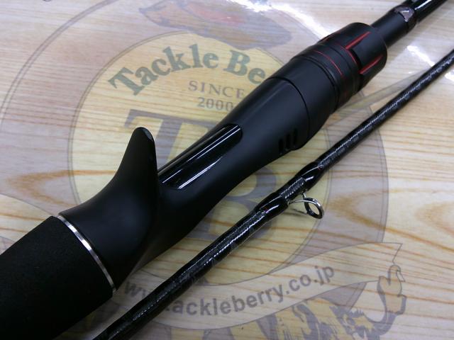 ゾディアス 1610MH-2