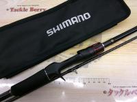 ゾディアス 1610MH-2