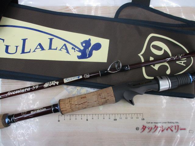 アベントゥーラ 59